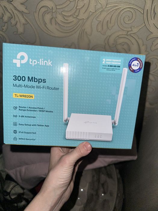 Wi-Fi Роутер TP-Link TL-WR820N (N300, 1*FE WAN, 2*FE LAN, 2 антенны)
