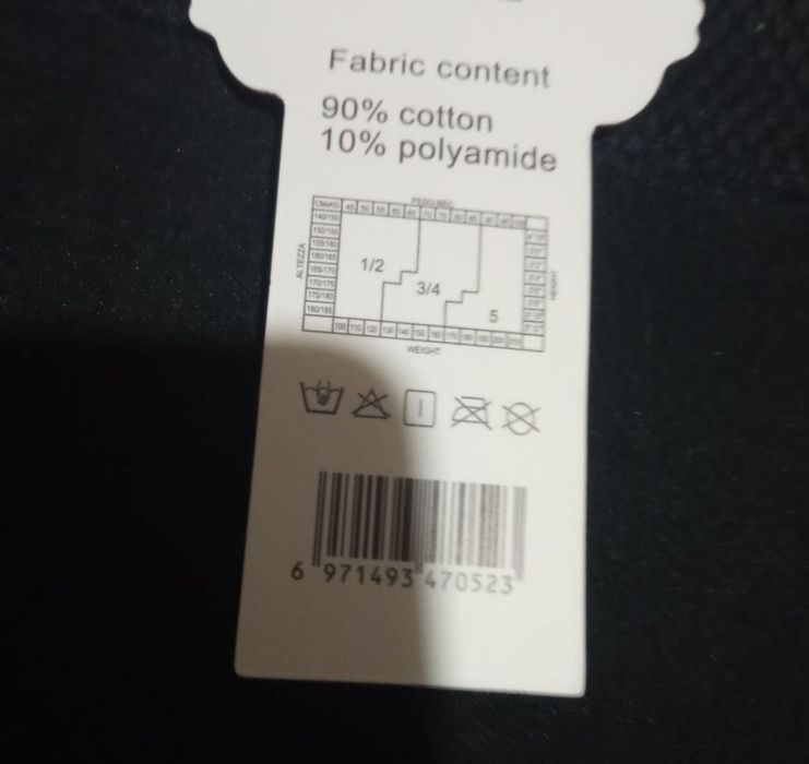 Бесшовные женские колготки на меху!