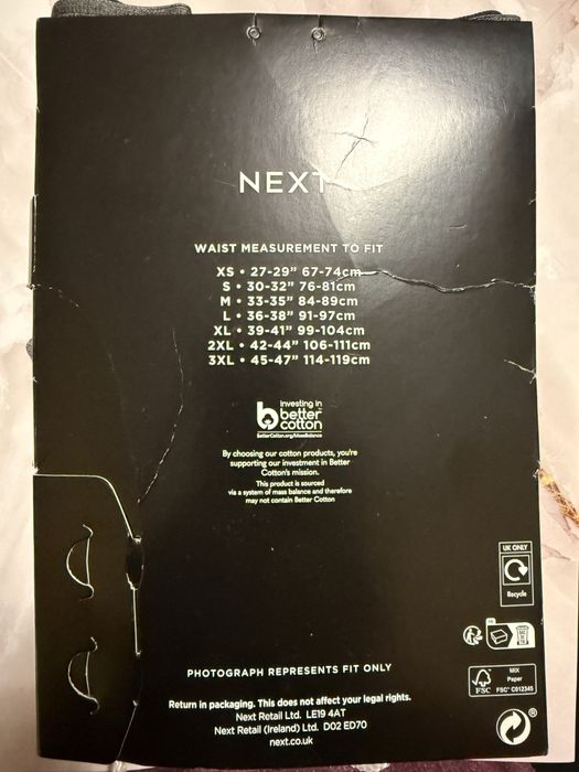 Next. Нижня білизна. Нові. Труси чоловічі-4 шт.