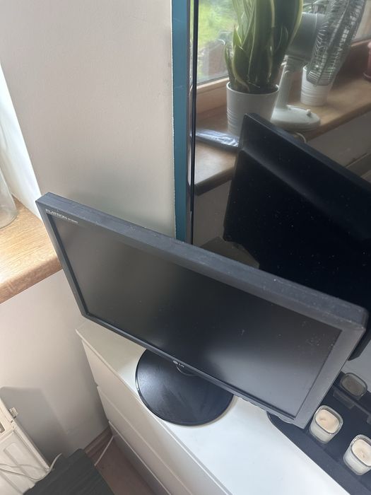 Monitor do komputera LG