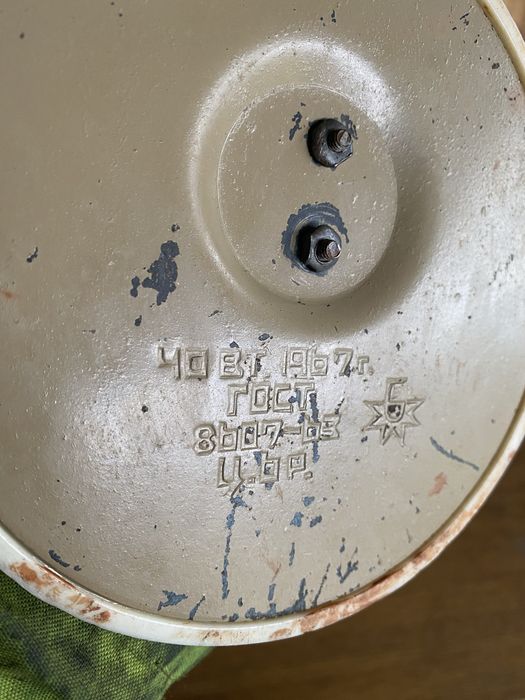 Настольная лампа ссср винтаж