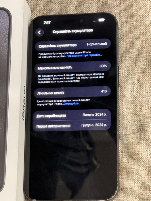 Iphone 15 Pro Max 256 Black