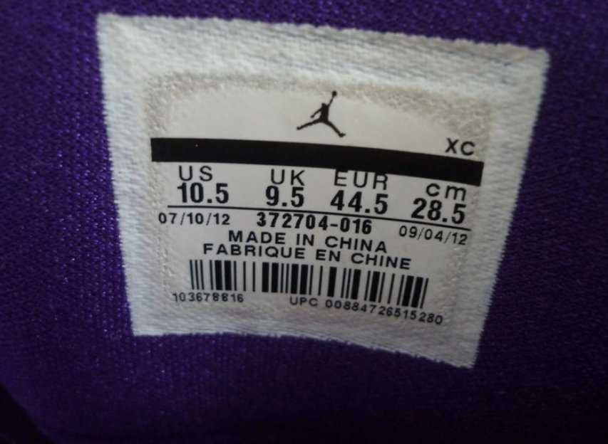 Buty 'Nike Jordan Flight 1' / rozmiar 44.5, 28.5cm / stan bdb