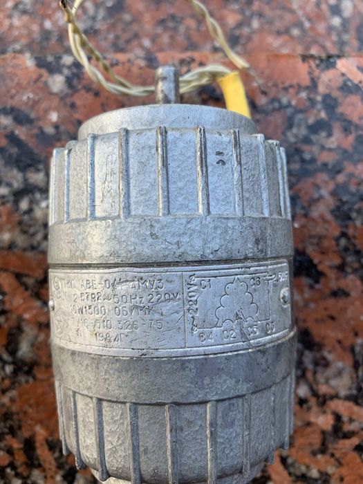 Двигатель электро