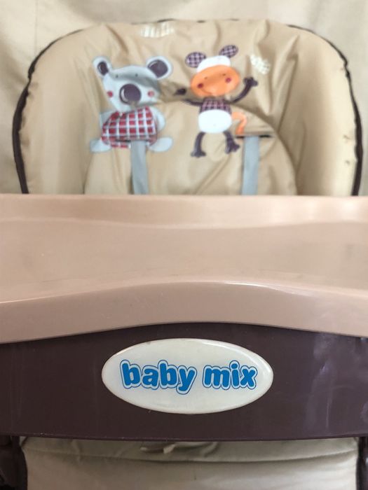 Крісло для годування Baby mix бежевий