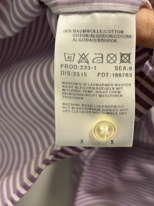 Сорочка BOSS Hugo Boss оригінал, 100% cotton, італійська тканина, смужкa