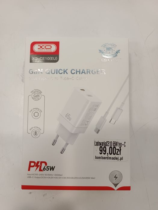 Ładowarka do telefonu laptopa Gan QUICK CHARGER 65W Komis Madej Sc