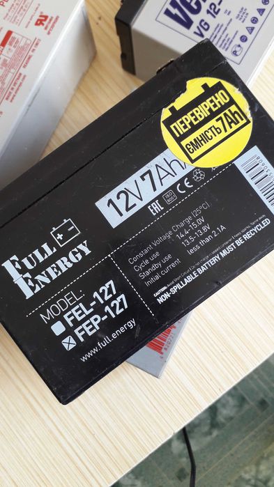 Аккумулятор AGM 12В 7.2Ачас Matrix NP