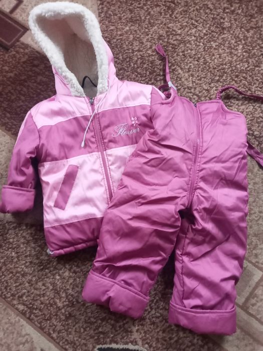 Зимовий комбінезон