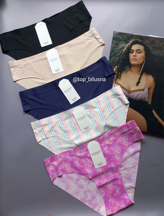 Безшовні сліпи безшовні трусики жіночі труси без швів гладенькі трусик