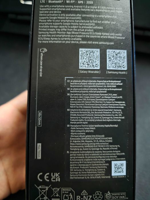 Nowy Samsung galaxy Watch ULTRA 2025 LTE AMOLED GPS SPORT  gwarancja zamiana okazja zamienie
