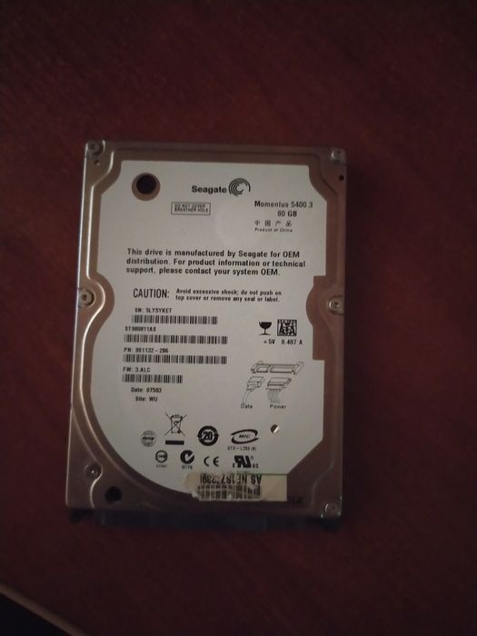 Продам жёсткий диск