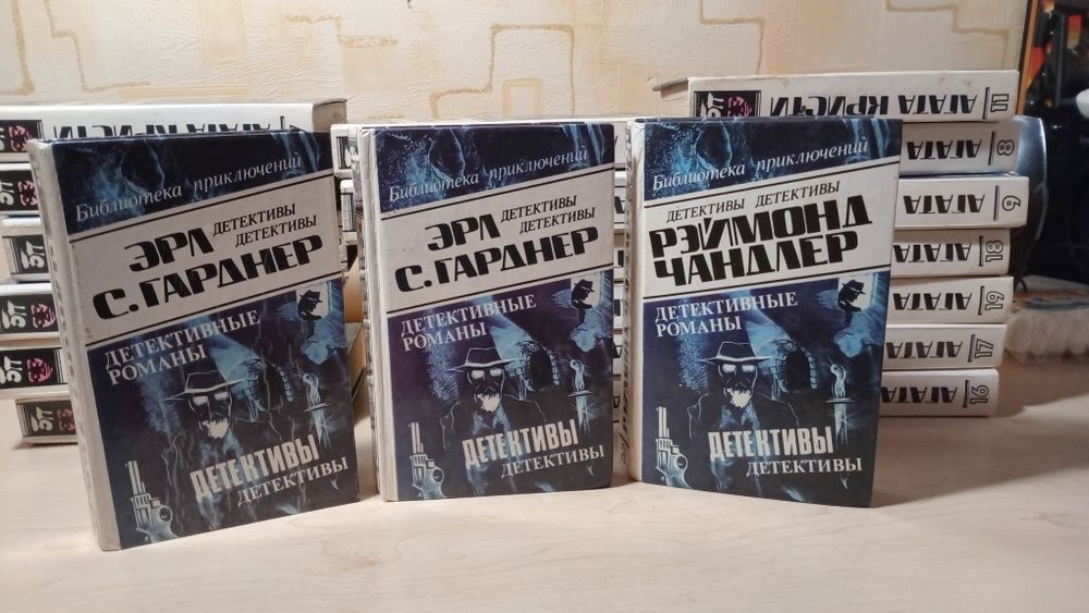 Детективні книги: Агата Крісті 20 томів Олімп Баку Агата Кристи