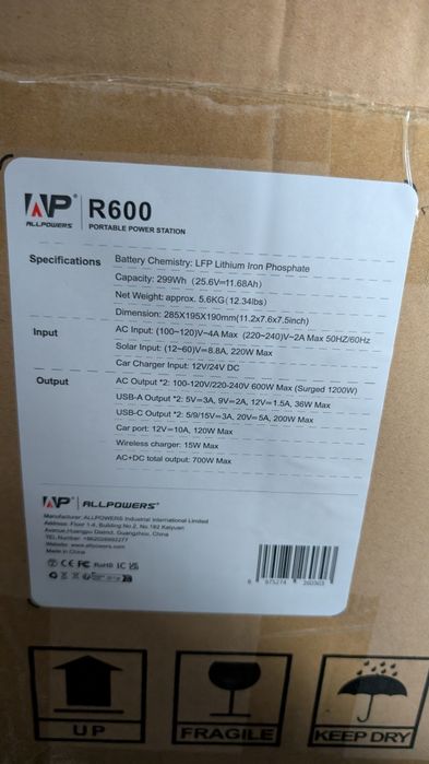 Зарядна станція Allpowers R600