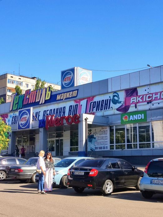 1100м²(можливо 3000) АТБ, Великий массив Зарічний, Десантна, парковка