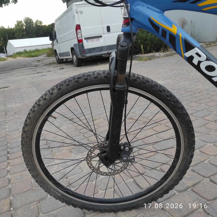 Sprzedam rower Romet