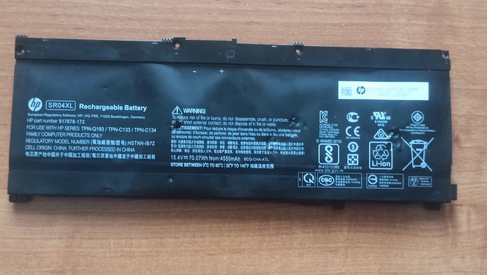 Bateria    SR04XL