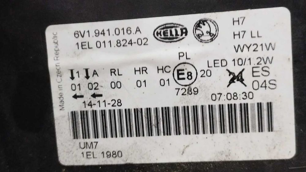 Otica Dto Skoda Fabia III Hatchback (NJ3) 14 -21 | 100037