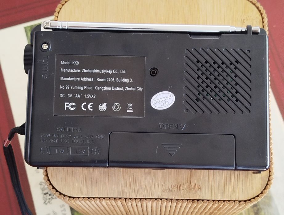 Radio Baijiali KK9