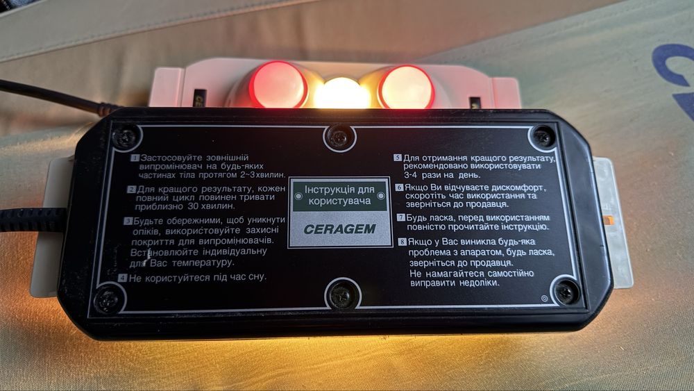 Лікувальне ліжко CERAGEM CGM-M3500