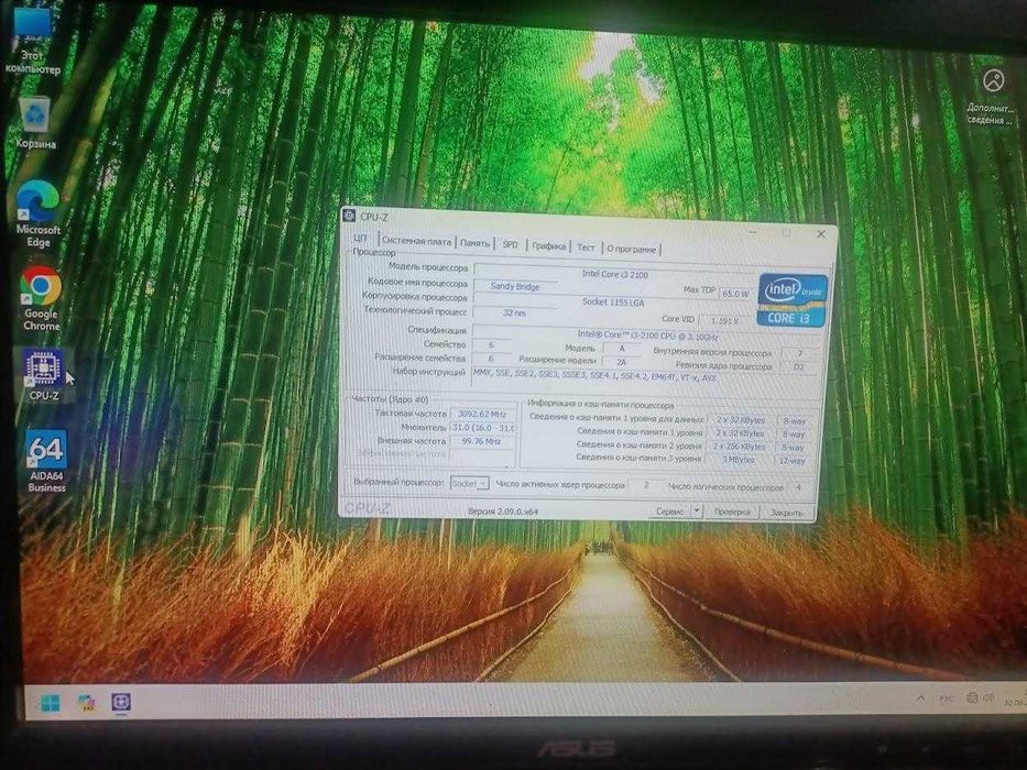 64G Загрузочна Швидкісна флеwка Ноутбук,ПК\Win7,8, 10,11+Драйвера