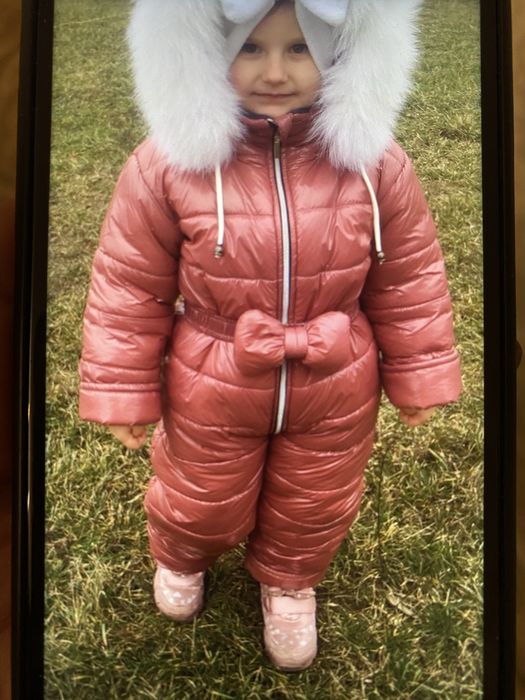 Зимовий комбінезон