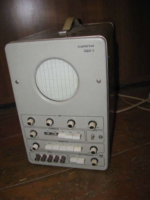Осциллограф  ОДШ-2, рабочий!
