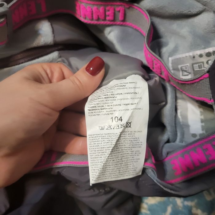 Напівкомбінезон Lenne, 104, на дівчинку