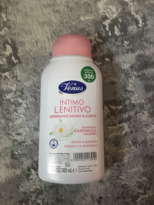 Гель для душу, інтимгель