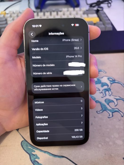 iPhone 14 Pro 256GB Deep Purple (Desbloqueado / eSIM)