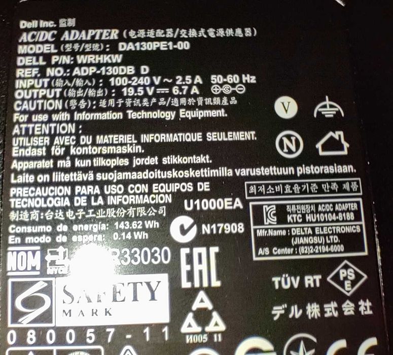 Блок живлення Dell DA130PE1-00: 350 грн. - Аксесуари для ноутбуків ...