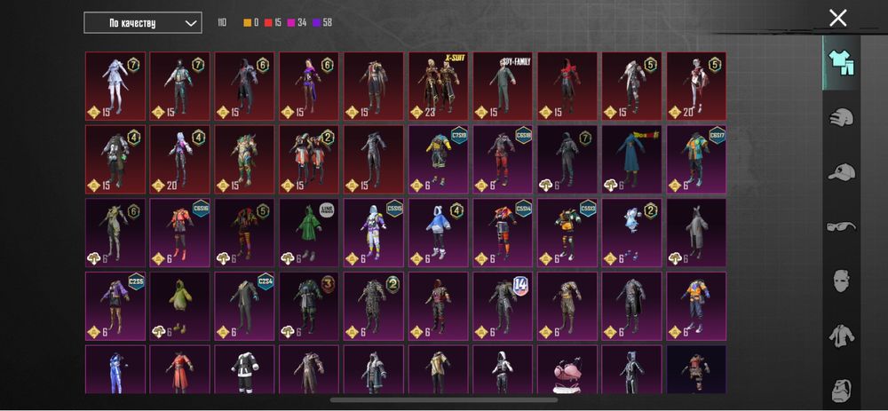 Акаунт в PUBG 4 года игри