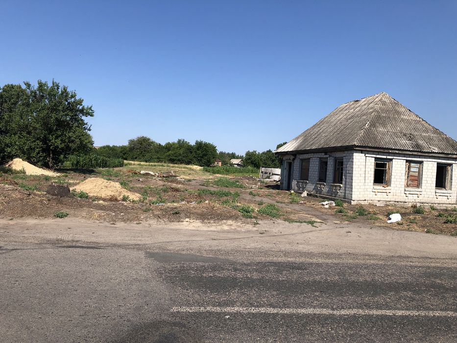 Власник! Дуже гарне місце! Ділянка з будинком під знос