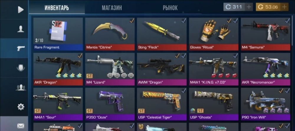 Продаю аккаунт 350 грн