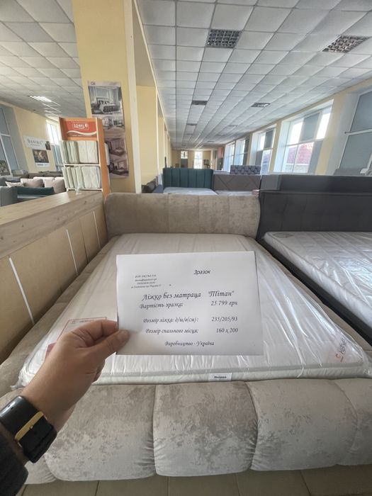 30 ліжок в наявності!