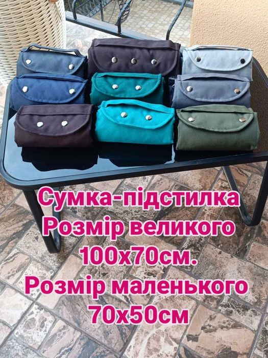 Підстилка  органайзер для тварин материал водовідштовхувальний