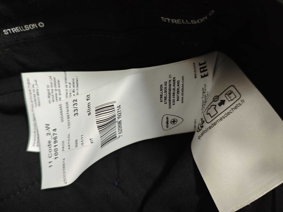 Strellson 33 / 32 штани сині чоловічі класичні брюки