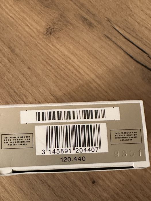 Духи Chanel Gabrielle оригинал