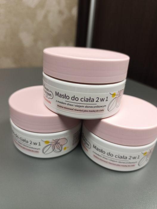 Продам крем-масло для тіла 2 в 1