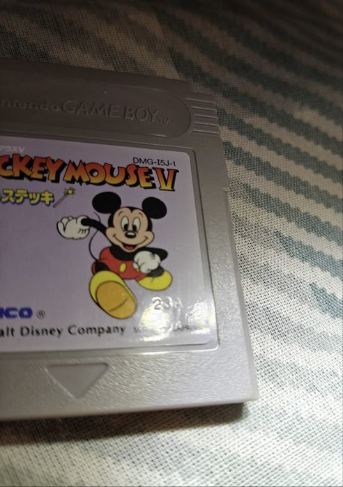 Gry Nintendo Game Boy