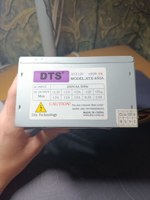 блок живлення dts 450w