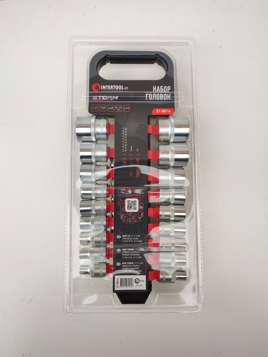 Набор головок 3/8 6-24 мм   1/2 8-32 мм 20 ед INTERTOOL STORM