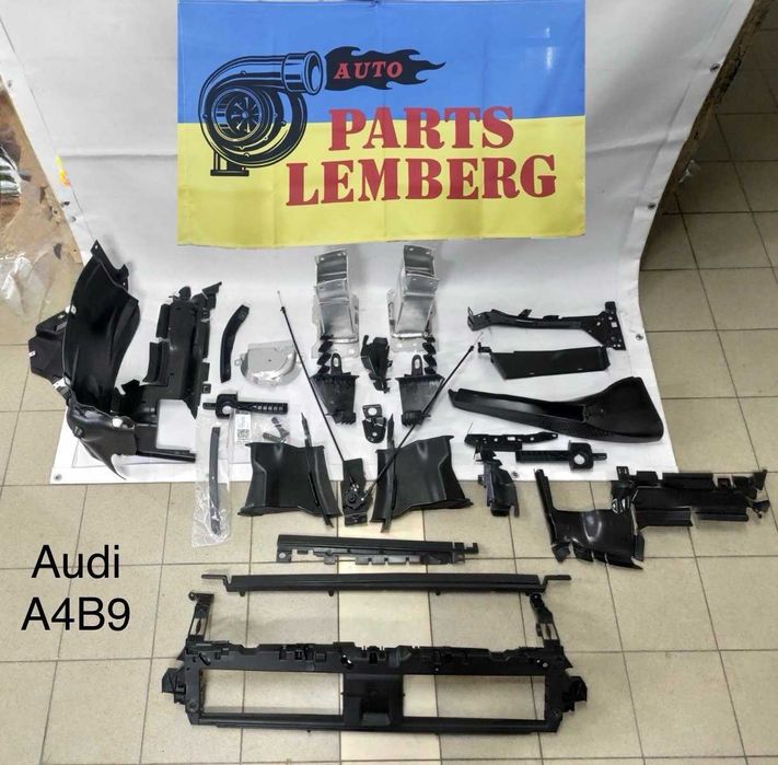 Audi A4 b9 кріплення радіатора направляюча кронштейн Ауді А4 Б9
