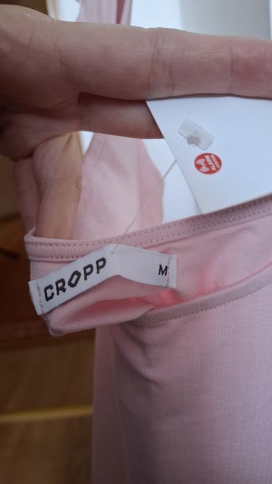 Nowe z metką różowe body