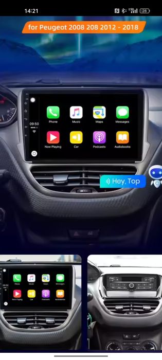 Radio Peugeot 208/2008 android car play