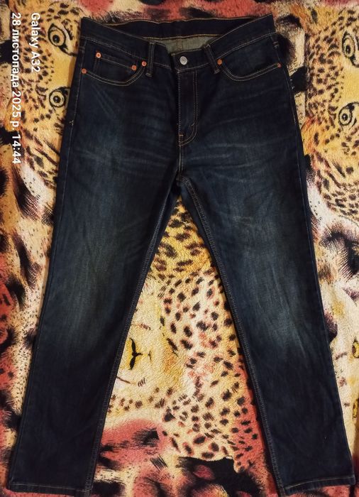 Levis 511 Sequoia W32 L30 USA.