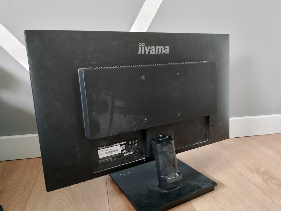 Monitor IIYAMA G-Master G2530HSU