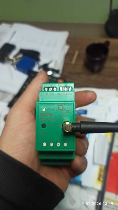 4-kanałowy odbiornik smart Wi-Fi ROW-04M ZAMEL SUPLA