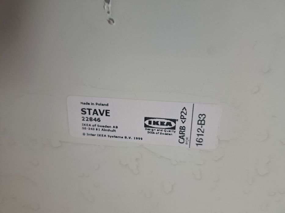 Sprzedam ramki Ikea