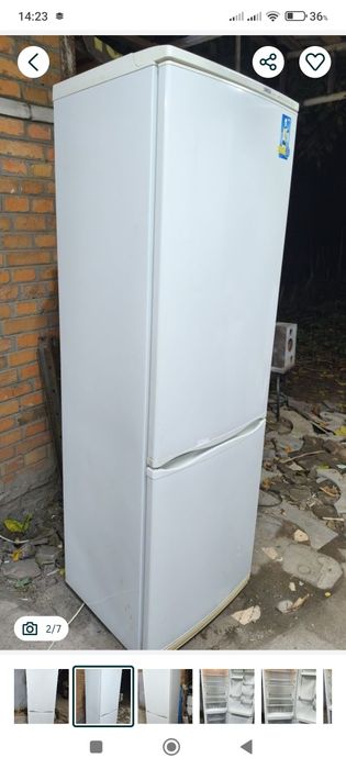 Холодильник Атлант